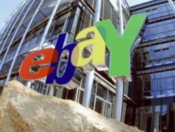 Si-a scos la vanzare pe internet rinichiul si maduva spinarii!