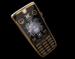 The Chairman, primul smartphone hibrid din lume