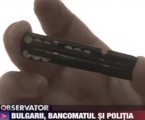 Trei hoti bulgari au furat 40.000 de lei de pe cardurile angajatilor ministerului de Interne