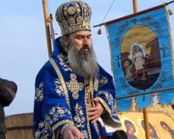 IPS Teodosie, cercetat penal pentru luare de mita si complicitate la fals intelectual