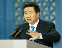 Fostul presedinte sud-coreean, Roh Moo-Hyun, s-a sinucis