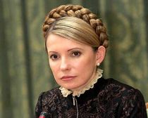 Iulia Timosenko va candida la alegerile prezidentiale din Ucraina