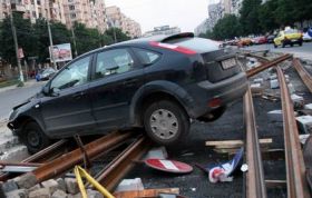 De la 1 iulie intra in vigoare normele pentru 