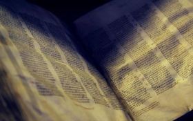 Cea mai veche Biblie din lume a fost publicata on-line