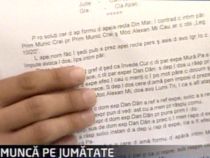 Protest inedit. Un grefier a redactat o hotarare scriind doar jumatate din fiecare cuvant