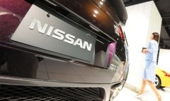 Nissan revolutioneaza sistemul de aerul conditionat. Nissan Fuga, prima masina cu acest sistem