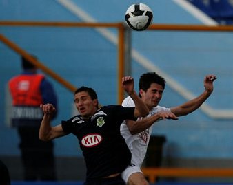 Gloria Bistrita - FC Vaslui 1-3. Moldovenii castiga dupa ce au fost condusi la pauza