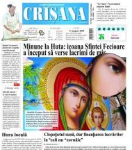 Minunea de la Schitul Huta: O icoana a Sfintei Fecioare a inceput sa verse lacrimi de mir