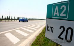 250 km/h - recordul stabilit de un vitezoman analfabet, pe Autostrada Soarelui