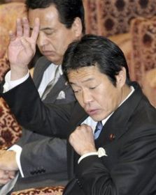 Fostul ministru de Finante al Japoniei, nevoit sa demisioneze dupa ce a aparut beat in public, a fost gasit mort in locuinta sa din Tokyo