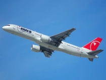 Pilotii unei companii aeriene americane au uitat sa aterizeze pentru ca 