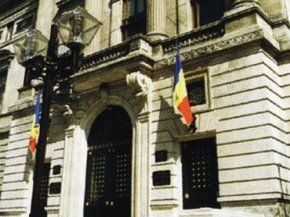 BNR va reduce dobanda cheie la 7,75%