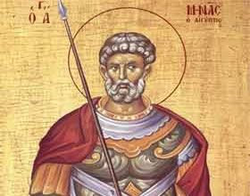 Sfantul Mina - protectorul celor pagubiti