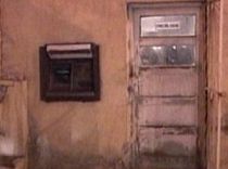 Jaf la un bancomat din Craiova. Hotii au plecat cu 300.000 de lei