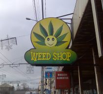 Adolescent din Targu-Mures, in coma la spital, dupa ce a fumat ierburi legale