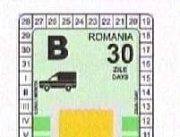 Rovinieta electronica introdusa in primul trimestru al lui 2010