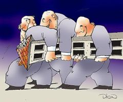 Cartierul secret al statului roman