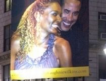 Fotografii ale co-presedintelui Oracle, insotit de amanta, afisate pe cladiri, in mai multe orase din SUA