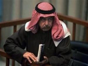 Ali Chimicul a fost executat