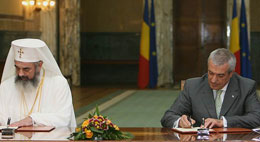 Cheta de stat pentru Catedrala Neamului