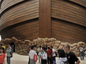 Arca lui Noe, gasita pe Muntele Ararat, din Turcia