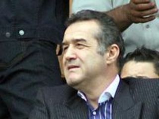 O etapa cu portile inchise pentru Steaua, dupa incidentele de la jocul cu Timisoara