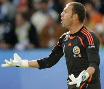 Lotul nationalei de fotbal pentru amicalele cu Ucraina, Macedonia si Honduras