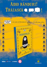 Lansarea romanului grafic Persepolis