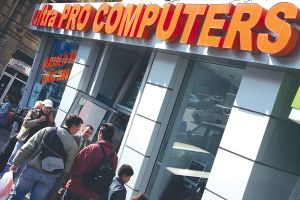 Ultra Pro Computers a intrat in faliment