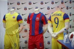 Steaua si-a prezentat noul echipament