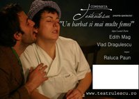 Un barbat si mai multe femei, la Club Hush in Pitesti