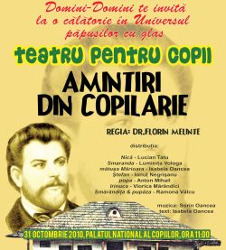 Spectacol muzical: Amintiri din Copilarie la Palatul National al Copiilor