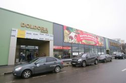 Gica Popescu a lansat bazarul Doldora