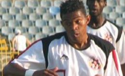 Steaua l-a cumparat pe atacantul brazilian Maicon