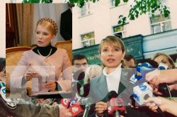 Iulia Timosenko - puterea imaginii