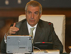 Pensiile, educatia si sanatatea - prioritatile anului 2008