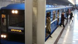 Explozie la metroul din Minsk, Belarus: sase morti si zeci de raniti