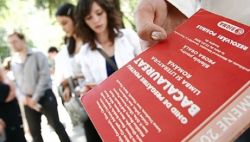 Cele mai tari bancuri despre BAC 2011