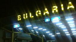 Afacerile romanesti se muta in Bulgaria
