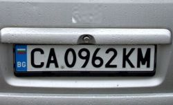 Proiect de lege: Masinile inmatriculate in Bulgaria vor putea circula doar 90 de zile pe an in Romania