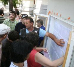 BAC-ul de toamna vine cu perle multe si promovabilitate extrem de mica