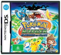 Tu ti-ai jucat jocul de astazi?