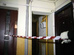 Doua femei au fost gasite injunghiate pe strada Cutitul de Argint