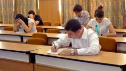 Profesor de sport la Jean Monnet, acuzat ca a violat o eleva