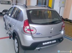Dacia Hamster: masina hibrid cu care profesorii si studentii din Pitesti vor sa dea lovitura