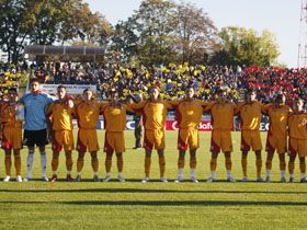 Romania - Franta, scor 0-0, la tineret