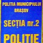 Noi probe in cazul Elodia Ghinescu - Cristian Cioaca