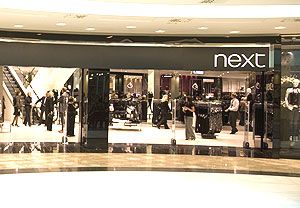 Magazinele Next cauta manageri si echipe pentru lansarea in Romania