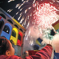 Petrecere romaneasca de 1 Decembrie