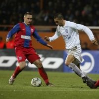 Cupa Romaniei: Unirea Urziceni - Steaua 2-0